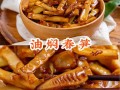 春笋哪里好吃（春笋哪里好吃啊）