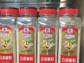 白胡椒粉哪里产的好（白胡椒粉哪个牌子好）
