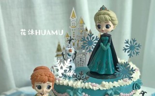 冰雪奇缘蛋糕哪里有买（冰雪奇缘蛋糕花怎么挤）
