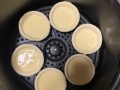 去哪里学做蛋挞（去哪里学做蛋挞视频）