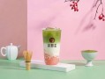 阿茶是什么意思,茶郡主奶茶是骗局吗