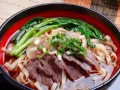 四川哪里的牛肉面好吃（四川哪里的牛肉面好吃又便宜）