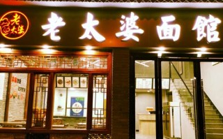 仙居哪里有好吃的（仙居哪里有好吃的面馆）