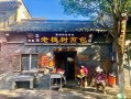 青州古城煎包哪家是正宗的,哪里水煎包好吃又便宜