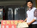 一个人摆摊卖馄饨怎么样（一个人摆摊卖馄饨怎么样赚钱）
