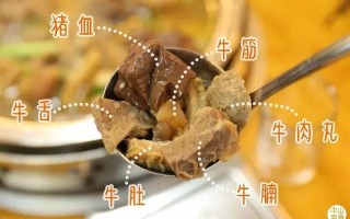 牛肉哪里最有营养（牛肉和牛肚哪个营养更好）