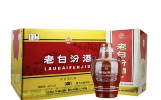 汾酒和西凤酒哪个好,西凤酒哪里菜好喝