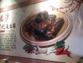 北京哪里臭豆腐好吃（北京臭豆腐的历史由来）