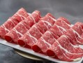 多多买菜便宜牛肉质量怎么样,牛身上哪的肉好