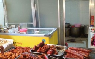 熟食店利润怎么样（熟食店利润怎么样啊）