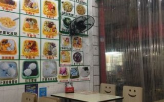 开一个糖水店怎么样（开糖水店辛苦吗）