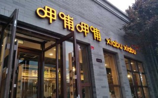 呷哺呷哺生意怎么样（怎样让饭店生意好起来？一直不温不火）