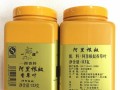 阿里根奴与披萨草的区别,披萨草哪里有卖的