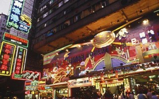 香港特色小吃在哪里（香港最繁华的十个地方）