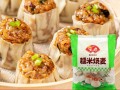早餐哪里有卖糯米团的（早餐卖包子的地方那个油炸的圆的叫什么）