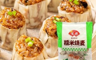早餐哪里有卖糯米团的（早餐卖包子的地方那个油炸的圆的叫什么）