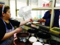 农村开凉皮店怎么样（农村开凉皮店怎么样赚钱）