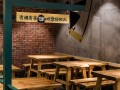 烧烤店换地方开怎么样（烧烤店换地方开怎么样啊）
