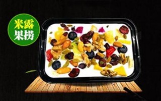 果粒方水果捞怎么样（麦饭石的使用寿命）