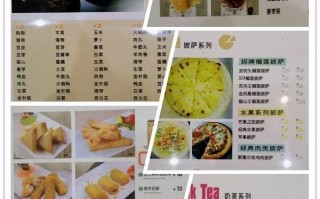 有没有人知道果C益佰好吃不呢？麻烦说下？急~,果c益佰价格表
