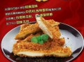 正新鸡排在河北怎么样（正新鸡排好可不可以多吃）