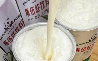 一杯茶代阅项目靠谱吗,一杯茶加盟店怎么样赚钱吗