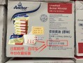 黄油是在哪里可以买到（黄油是在哪里可以买到的）