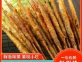 痴串儿串串怎么样（痴串儿串串怎么样好听吗）