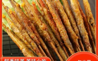 痴串儿串串怎么样（痴串儿串串怎么样好听吗）