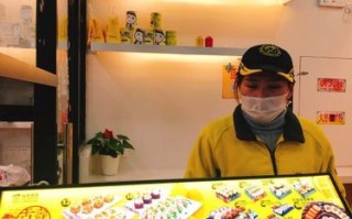 n多寿司是哪个国家的,万寿司怎么样好吃吗
