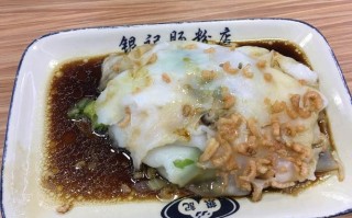 北京哪里有好吃的肠粉（北京哪里有好吃的肠粉店）