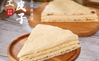 奶皮哪里好（奶皮哪里有卖的）