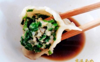 韭菜水饺在哪里（韭菜饺子馅的最佳配方和做法）