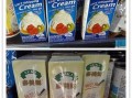 淡奶油超市里哪里有卖（哪个超市有卖淡奶油的）