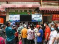 想在县城摆摊卖花椒鸡，收益如何,县城卖鸡怎么样赚钱