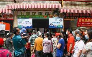 想在县城摆摊卖花椒鸡，收益如何,县城卖鸡怎么样赚钱