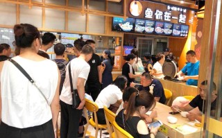 酸菜鱼未来五年市场怎么样