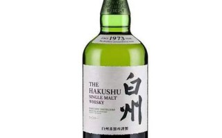 山崎白州口味区别,二酒是什么