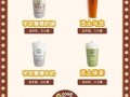古茗奶茶口碑怎么样（古茗奶茶口碑怎么样知乎）