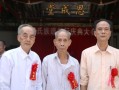 下菜是哪里（广东省汕头市的蔡氏祖籍是哪里迁移过来的）
