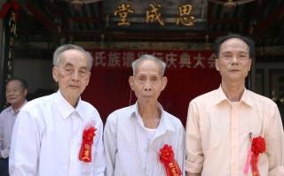 下菜是哪里（广东省汕头市的蔡氏祖籍是哪里迁移过来的）