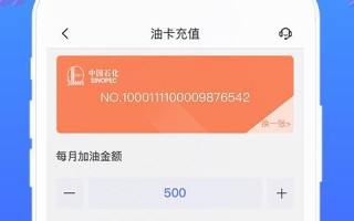 乐鱼鱼怎么样（乐鱼爱车现状如何）
