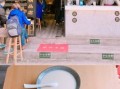 小桃园早餐快餐小吃怎么样（上海哪里家店吃早餐最好）