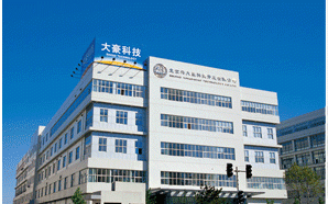 老人说取名不能取大家豪这名字大嘛,豪大大加盟费多少