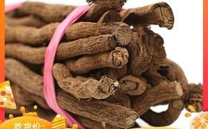 胡椒根多少钱一斤,胡椒根在哪里买