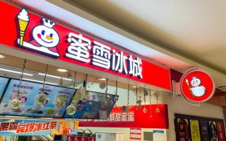 广式奶茶加盟怎么样（广式奶茶加盟怎么样赚钱）