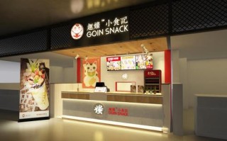 如何开一家美食店面,怎么样才能把小吃做好呢