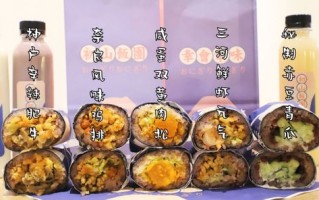 开一家小饭团，店需要哪些证件,想开个饭团店怎么样呢