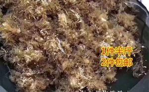 海石花花生油是哪里产的,海石花是哪里的特产
