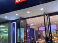幸福西饼屋蛋糕店怎么样,幸福蛋糕坊怎么样